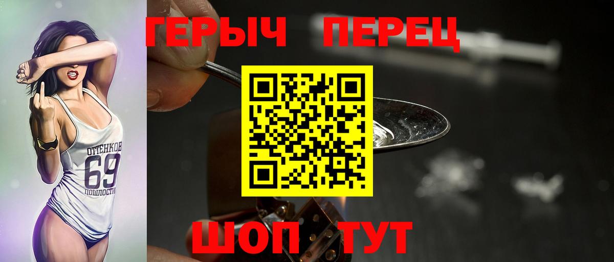 Тихвин  COCAIN  Каннабис  Вход с VPN  ГАШИШ  Меф МЯУ МЯУ  