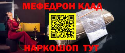 соль курить ск Бузулук