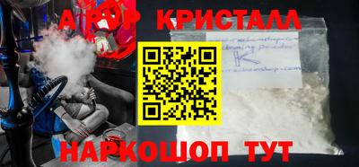 соль курить ск Бузулук