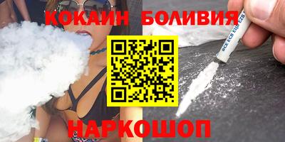 а пвп мука Бугуруслан
