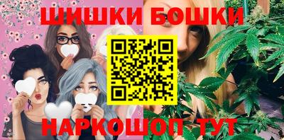 прущая мука Будённовск