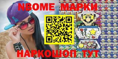 соль курить ск Бузулук