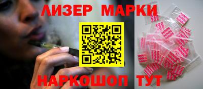 а пвп мука Бугуруслан