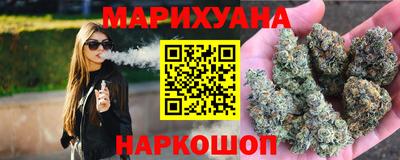 прущая мука Будённовск