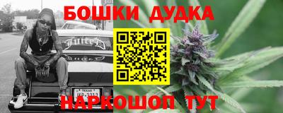 соль курить ск Бузулук