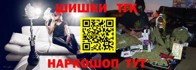 а пвп мука Бугуруслан
