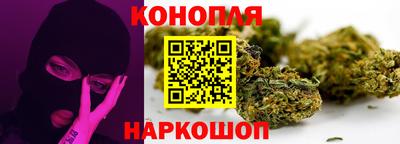 а пвп мука Бугуруслан