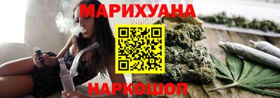 а пвп мука Бугуруслан