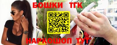 прущая мука Будённовск