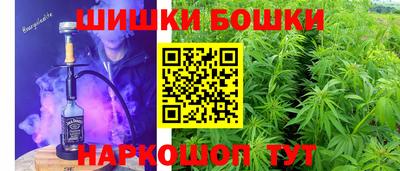 прущий лед Вязьма