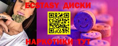 прущая мука Будённовск