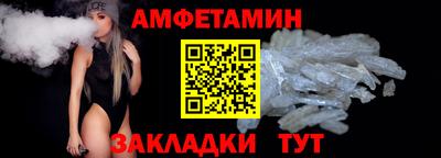 а пвп мука Бугуруслан