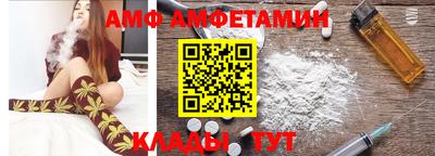 соль курить ск Бузулук