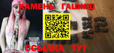 прущая мука Будённовск